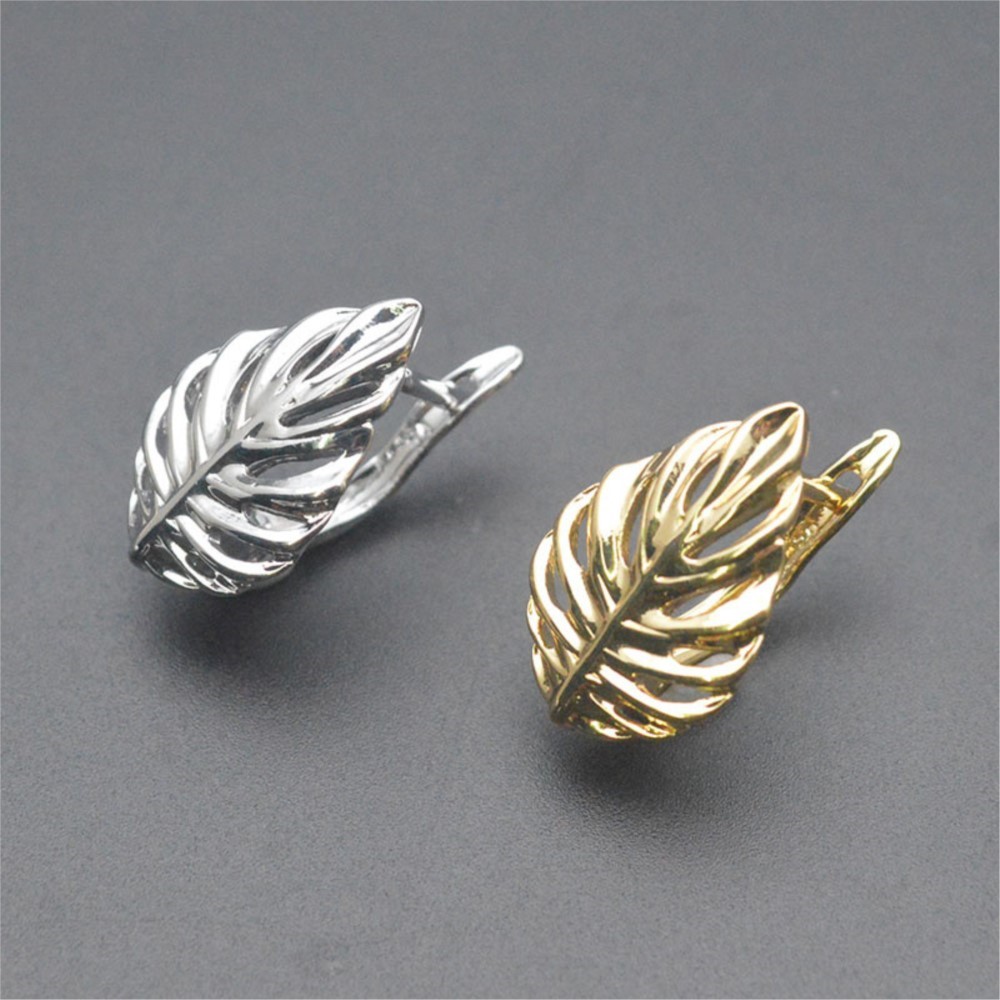 Gold Plated Ring - 1/2개 18K 금도금 황동 잎 모양
