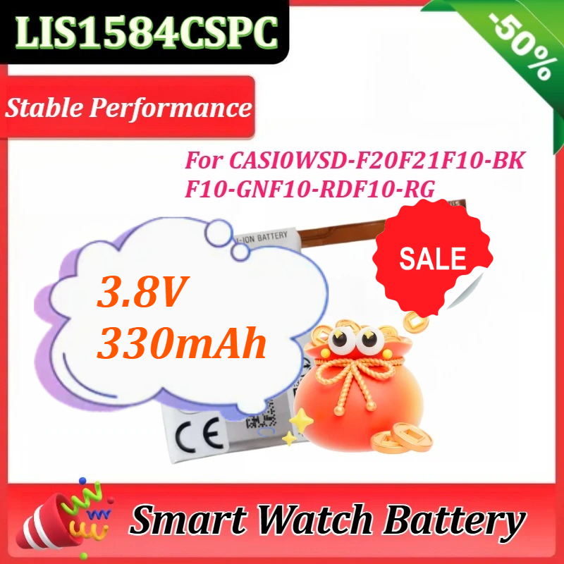 LIS1584CSPC 배터리 3.8V 330mAh CA - Rg Watches & Jewelry Gmbh 리뷰 및 가격