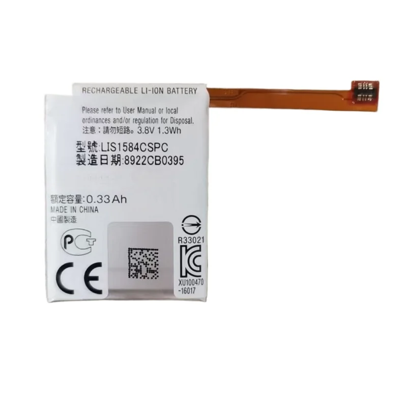 LIS1584CSPC 배터리 3.8V 330mAh CA - Rg Watches & Jewelry Gmbh 리뷰 및 가격