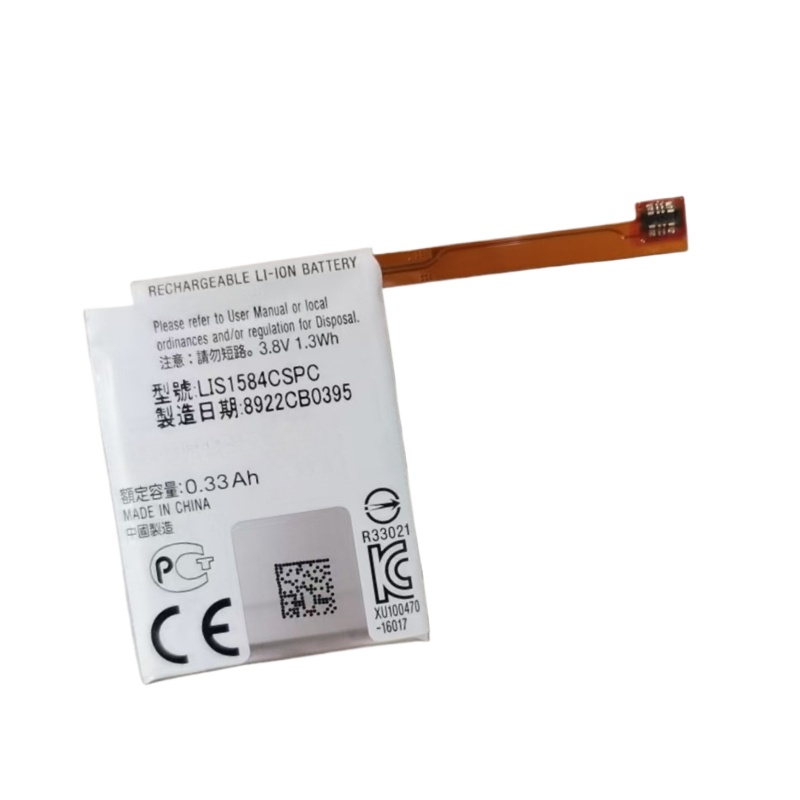 LIS1584CSPC 배터리 3.8V 330mAh CA - Rg Watches & Jewelry Gmbh 리뷰 및 가격