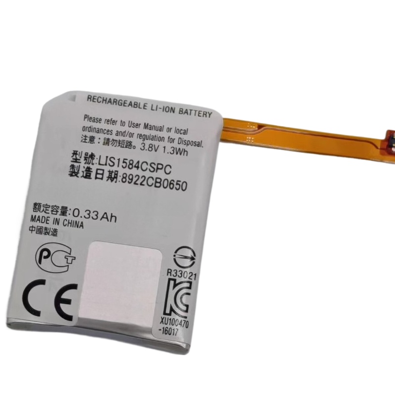 LIS1584CSPC 배터리 3.8V 330mAh CA - Rg Watches & Jewelry Gmbh 리뷰 및 가격