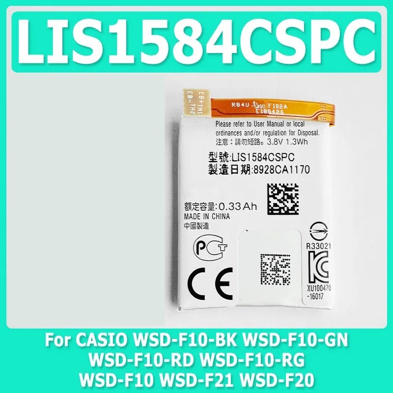 카시오 WSD-F10-BK/GN/RD/RG WSD-F2 - Rg Watches & Jewelry Gmbh 리뷰 및 가격